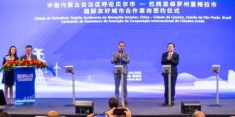 Imagem de capa da notícia