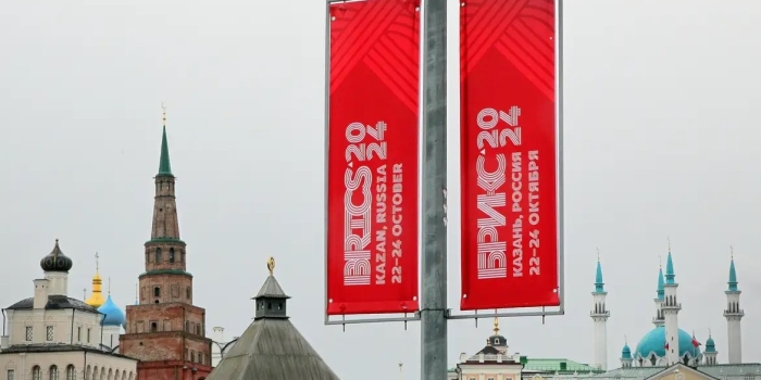 Foto de capa da notícia