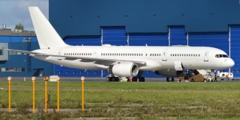 Imagem de capa da notícia